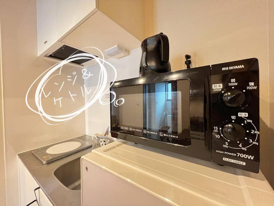 דירות קיוטו Bisuke House מראה חיצוני תמונה